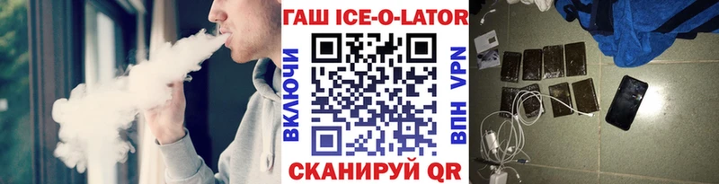 Где можно купить наркотики Кимовск Бошки Шишки  АМФ  Мефедрон 