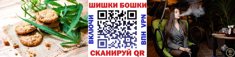 кракен как войти  Кимовск  Cannafood марихуана 