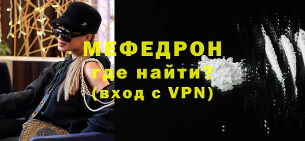 спайс Богданович