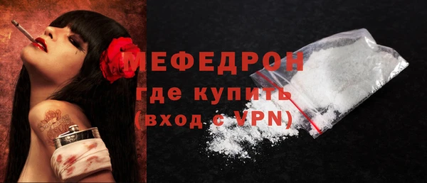 твердый Беломорск