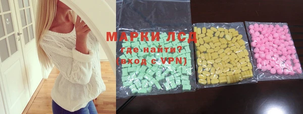 ешки Баксан