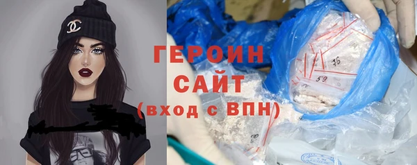 твердый Беломорск