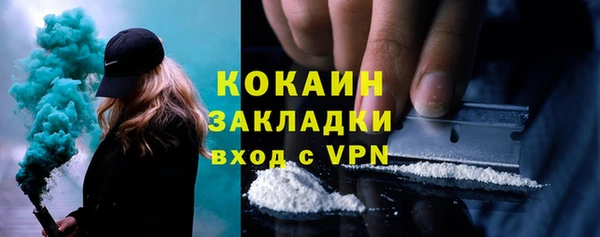 твердый Беломорск