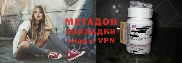 винт Белокуриха