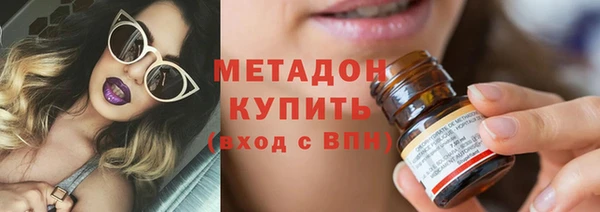 скорость Балабаново