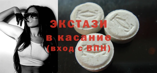 герыч Богородицк