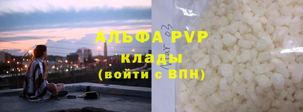 твердый Беломорск