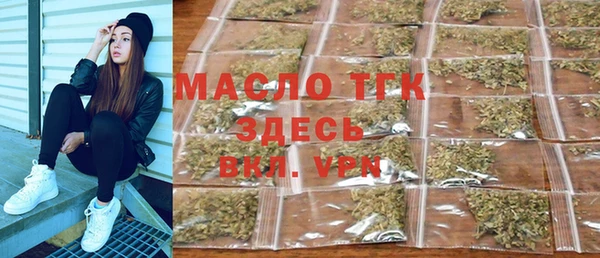 твердый Беломорск