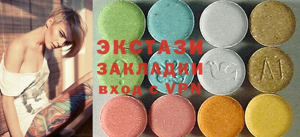 герыч Богородицк