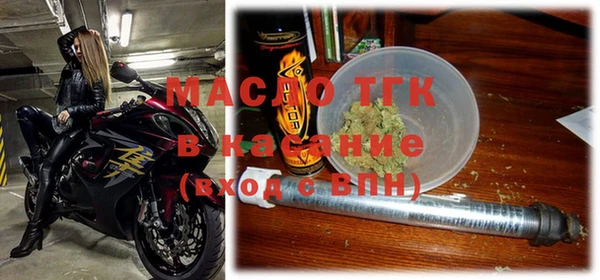 винт Белокуриха