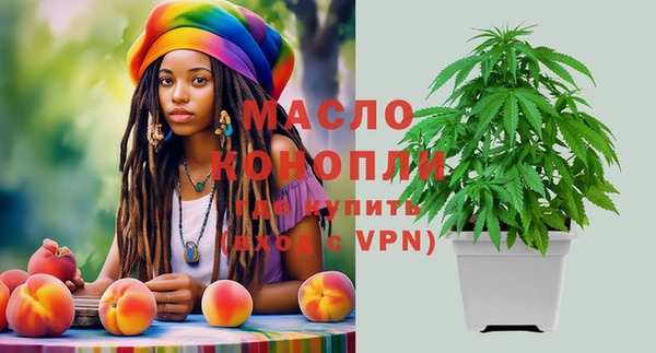 винт Белокуриха