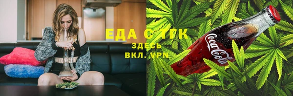 твердый Беломорск