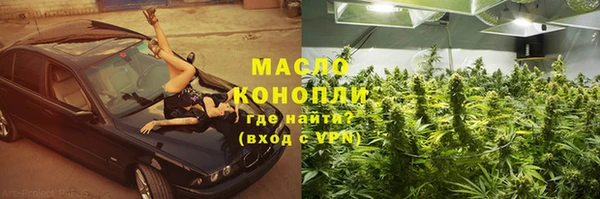 твердый Беломорск
