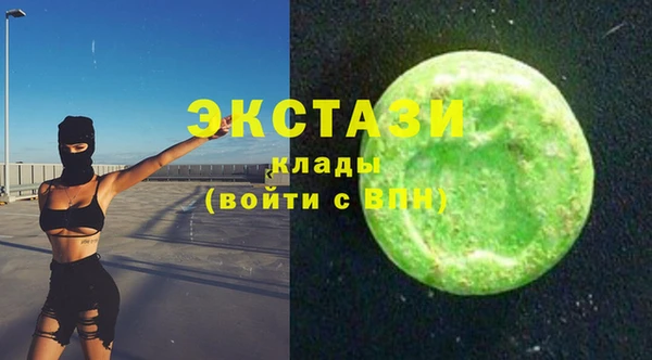 винт Белокуриха