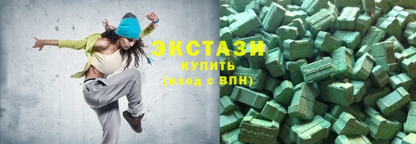 герыч Богородицк