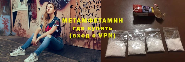 спайс Богданович