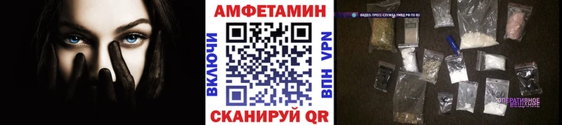 Метамфетамин винт  Кимовск 